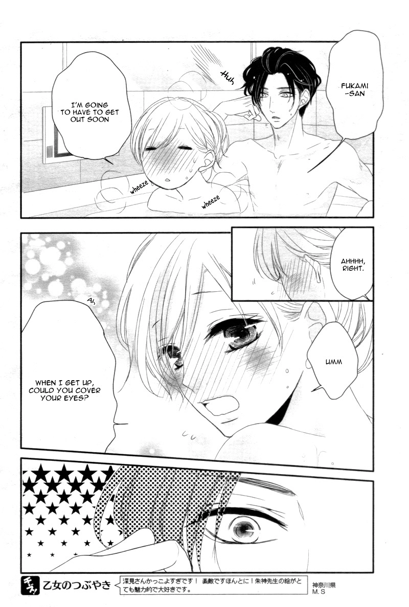 Read Coffee & Vanilla chapter 11 image 34 on Lezhin