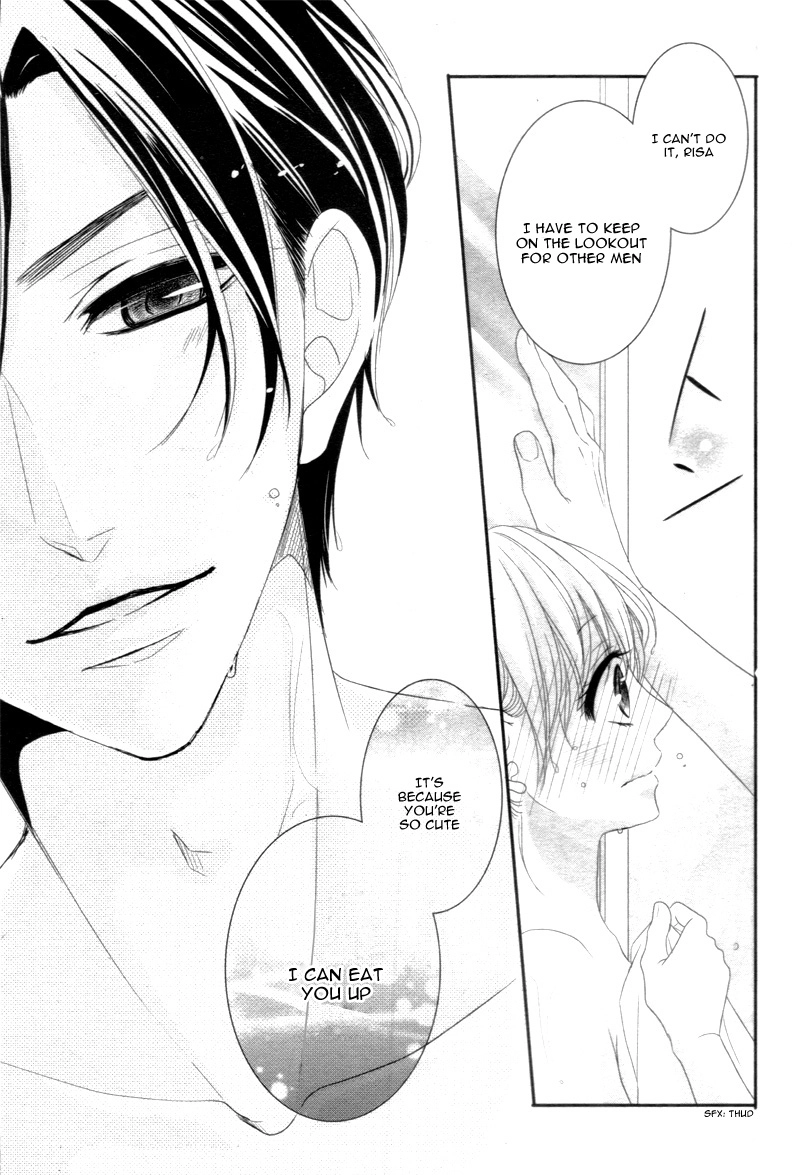 Read Coffee & Vanilla chapter 11 image 37 on Lezhin