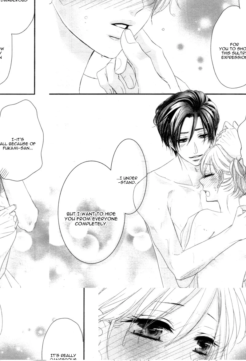 Read Coffee & Vanilla chapter 11 image 39 on Lezhin