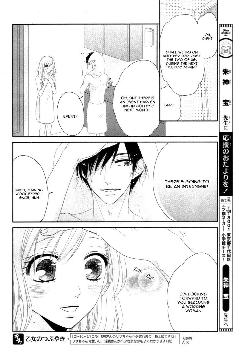Read Coffee & Vanilla chapter 11 image 40 on Lezhin