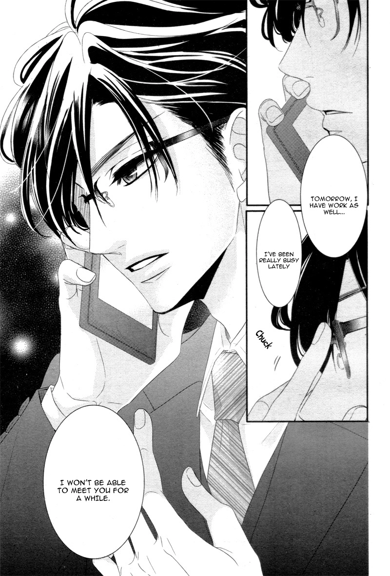 Read Coffee & Vanilla chapter 11 image 6 on Lezhin