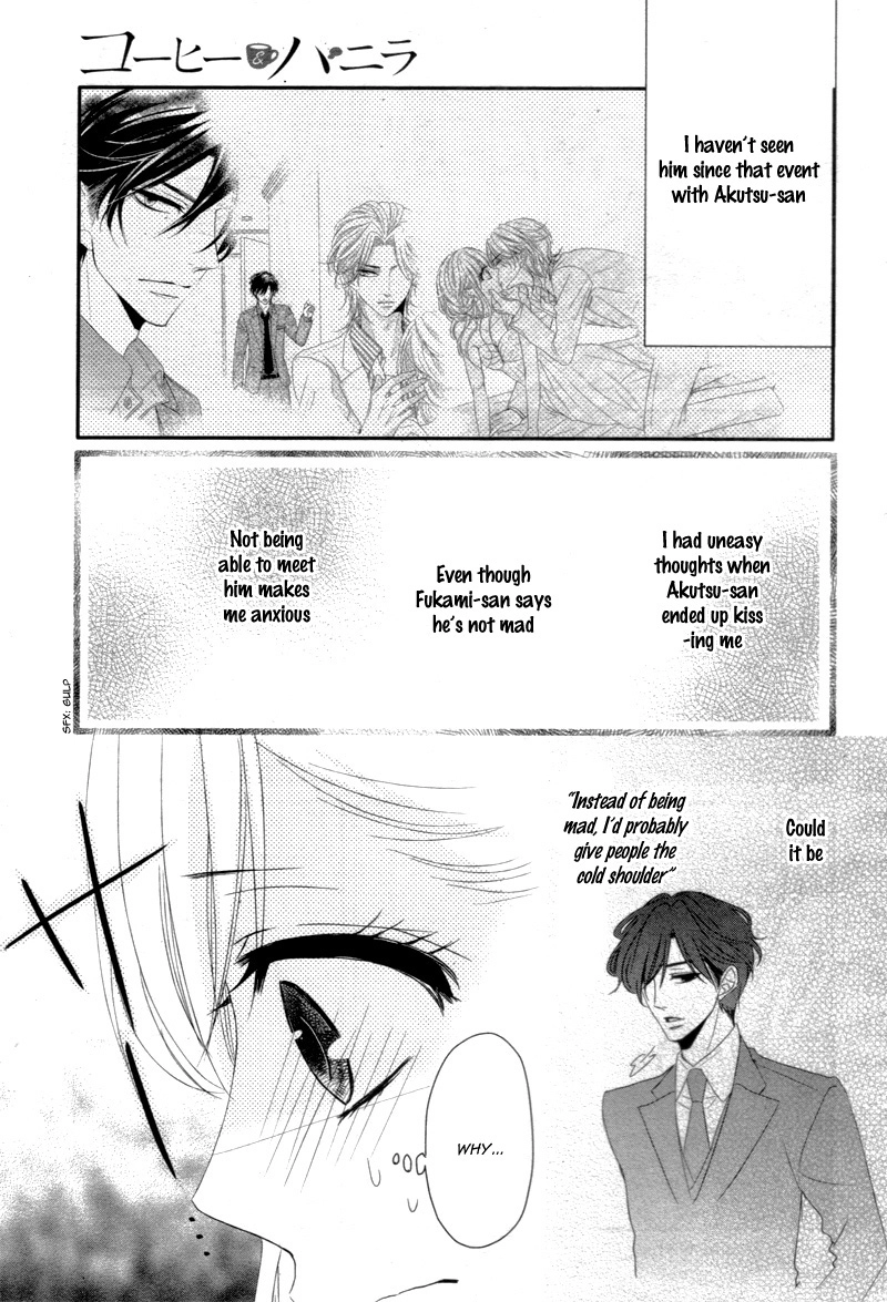 Read Coffee & Vanilla chapter 11 image 8 on Lezhin