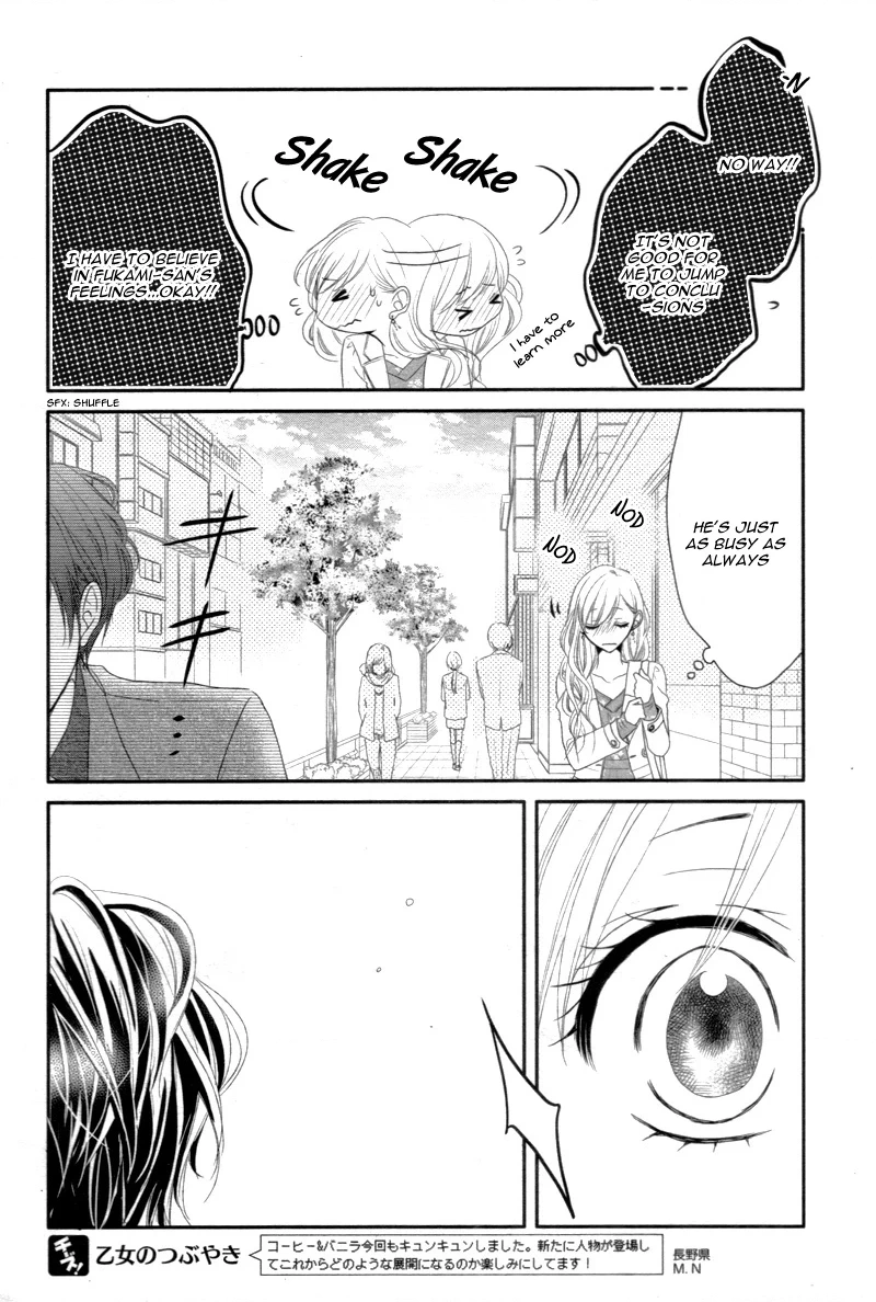 Read Coffee & Vanilla chapter 11 image 9 on Lezhin