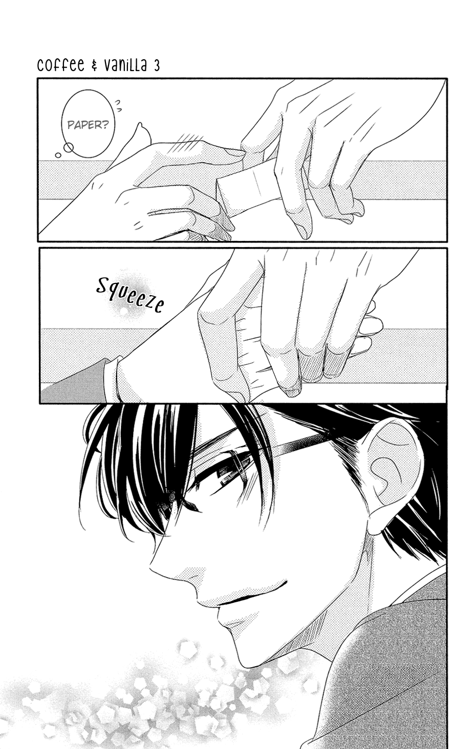 Read Coffee & Vanilla chapter 12.1 image 14 on Lezhin