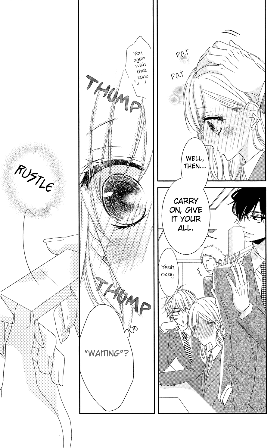 Read Coffee & Vanilla chapter 12.1 image 16 on Lezhin