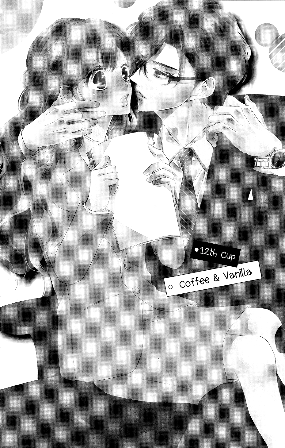 Read Coffee & Vanilla chapter 12.1 image 2 on Lezhin