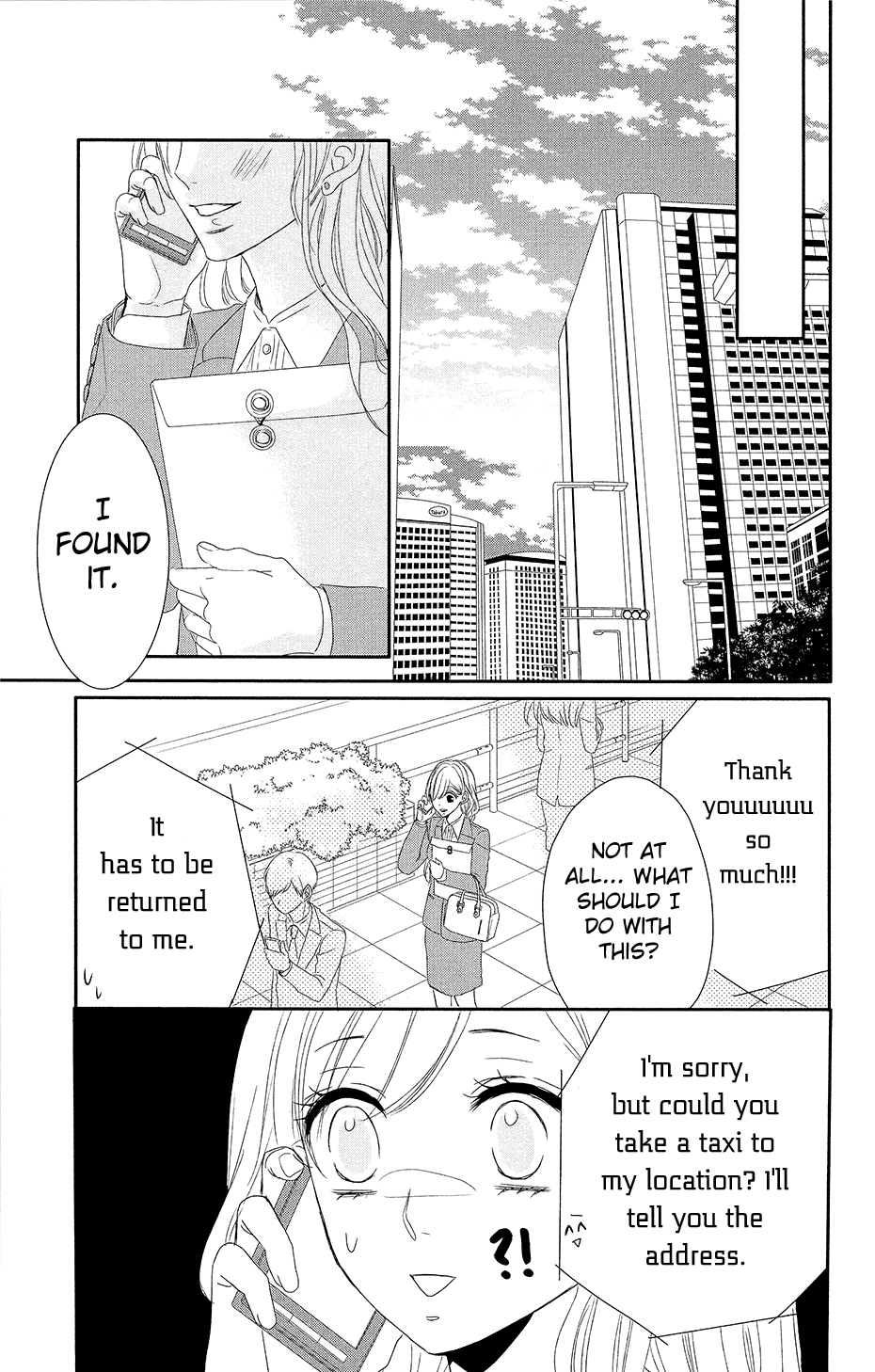 Read Coffee & Vanilla chapter 12.1 image 24 on Lezhin