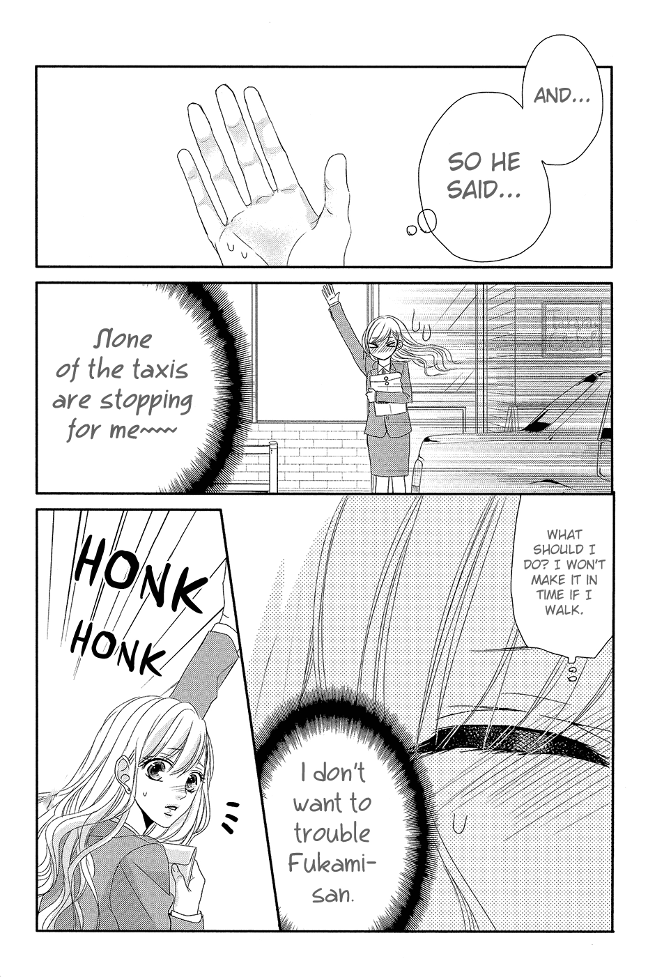 Read Coffee & Vanilla chapter 12.1 image 25 on Lezhin