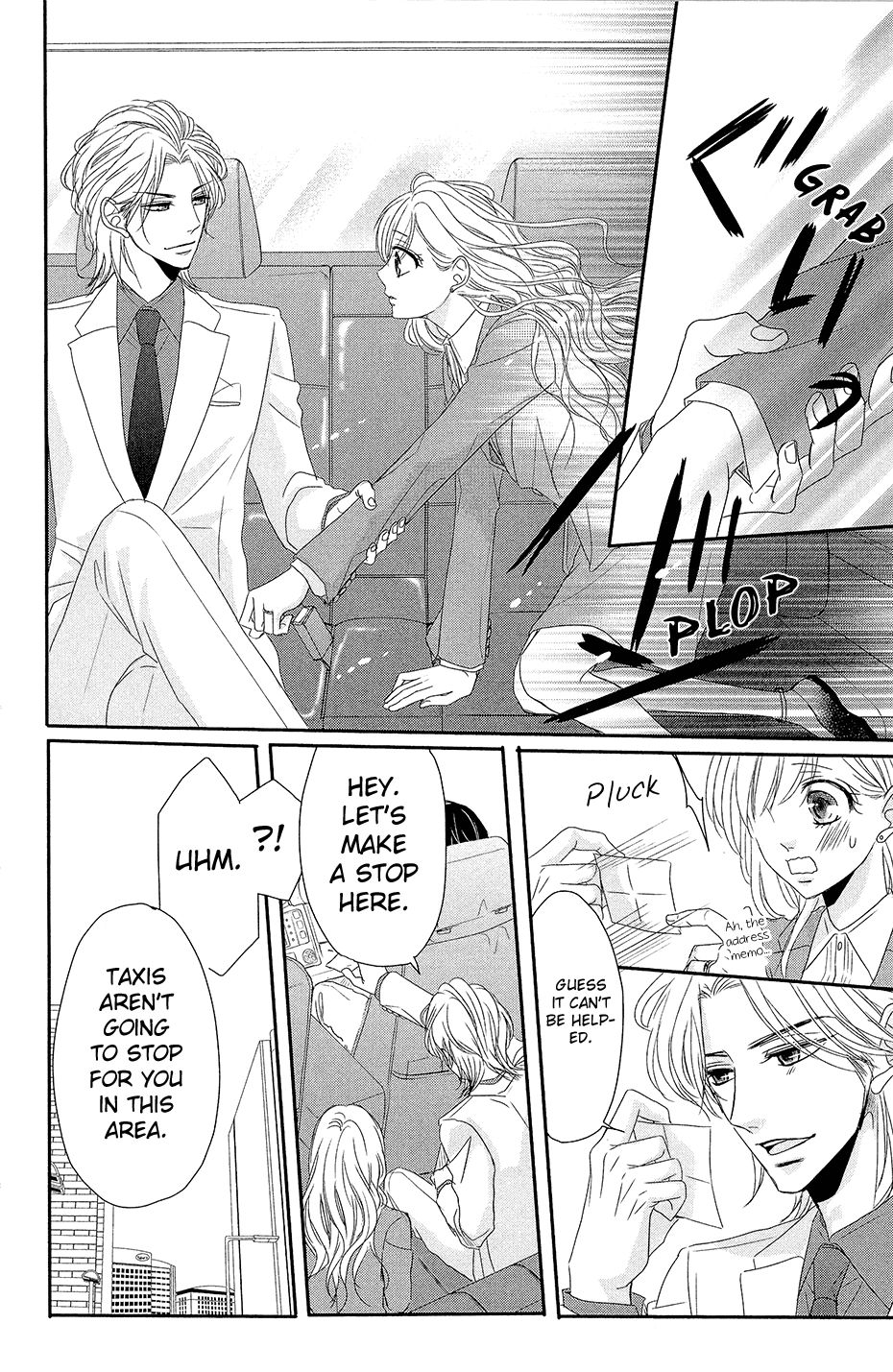 Read Coffee & Vanilla chapter 12.1 image 27 on Lezhin