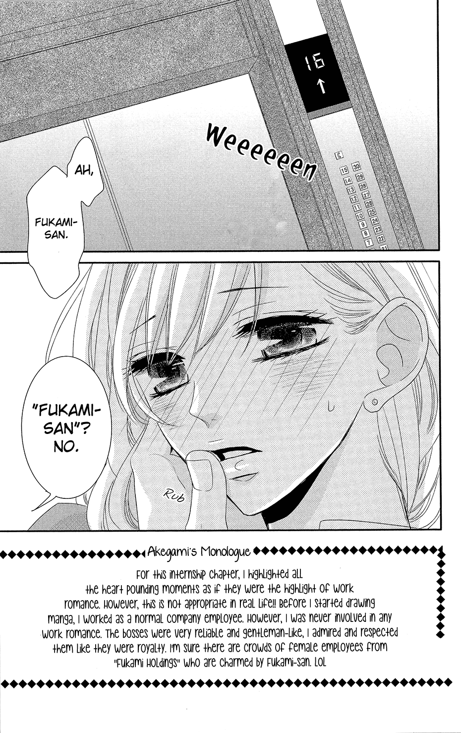 Read Coffee & Vanilla chapter 12.1 image 3 on Lezhin