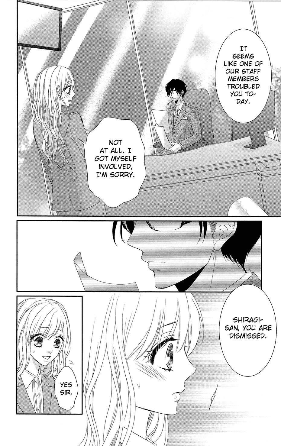 Read Coffee & Vanilla chapter 12.1 image 31 on Lezhin