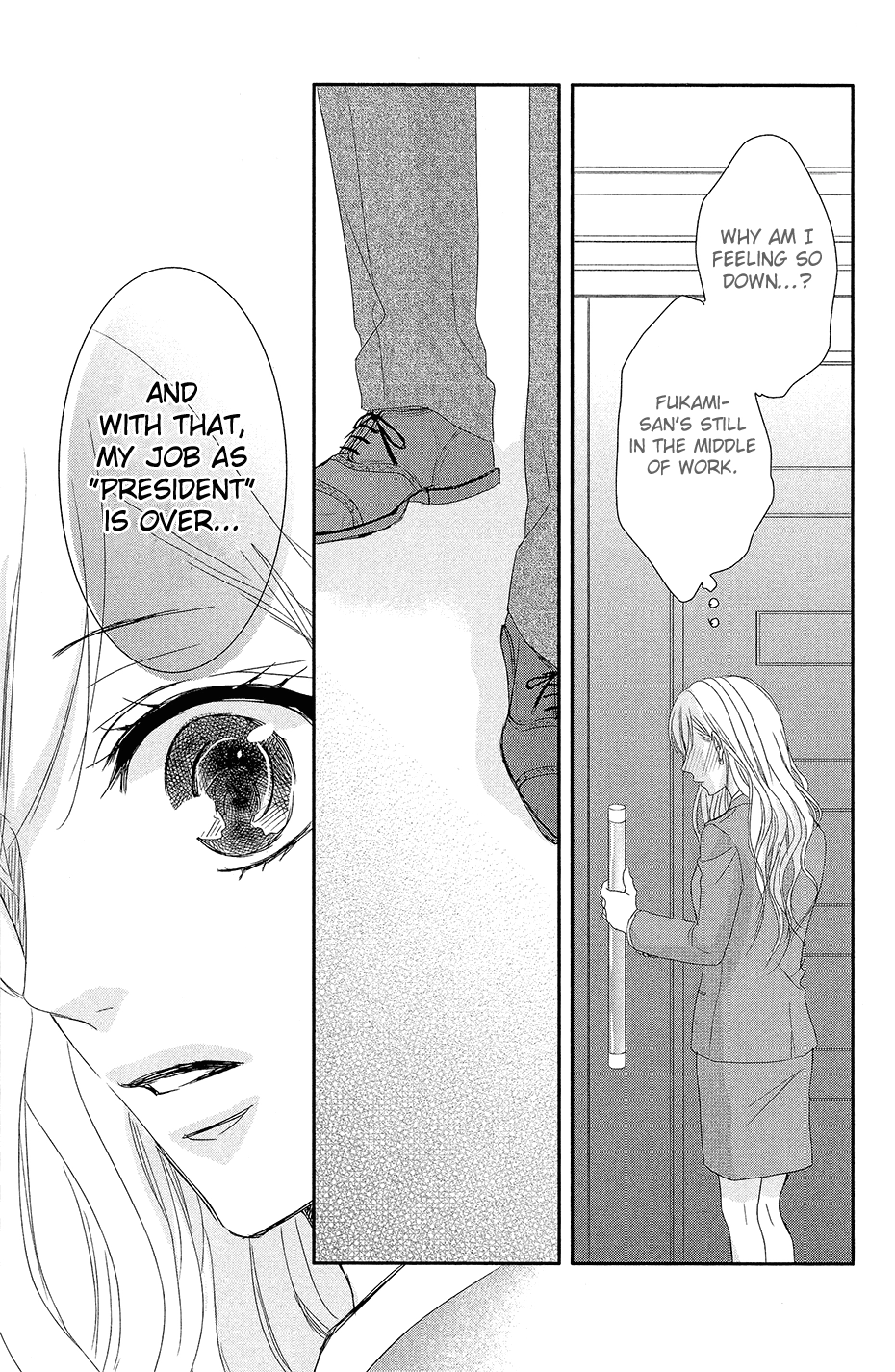 Read Coffee & Vanilla chapter 12.1 image 32 on Lezhin