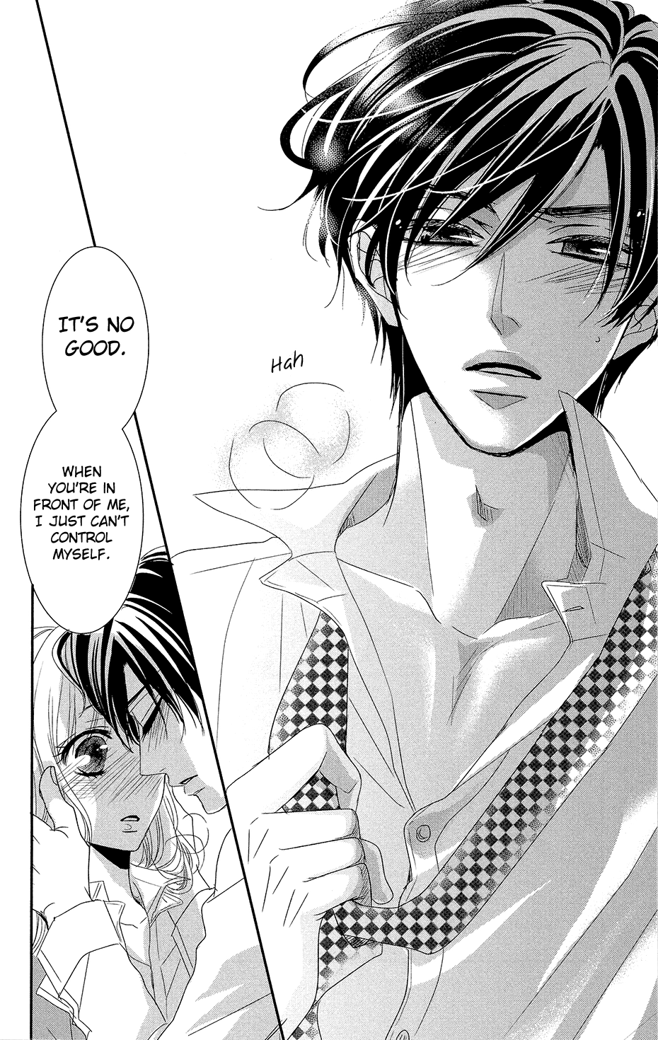 Read Coffee & Vanilla chapter 12.1 image 37 on Lezhin