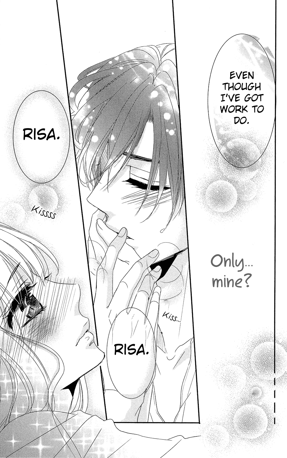 Read Coffee & Vanilla chapter 12.1 image 38 on Lezhin