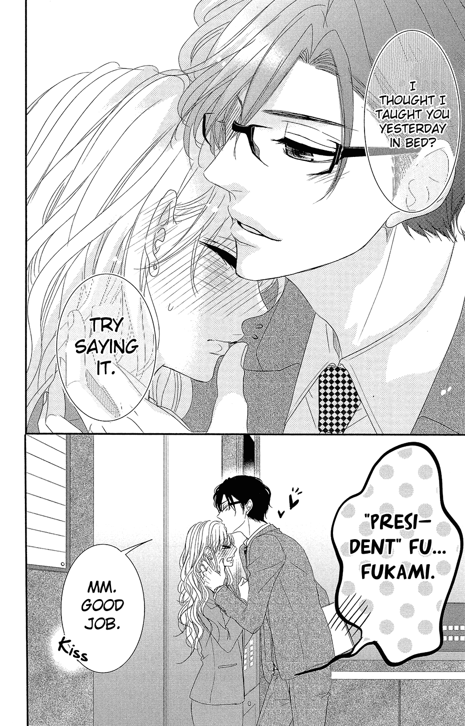 Read Coffee & Vanilla chapter 12.1 image 4 on Lezhin