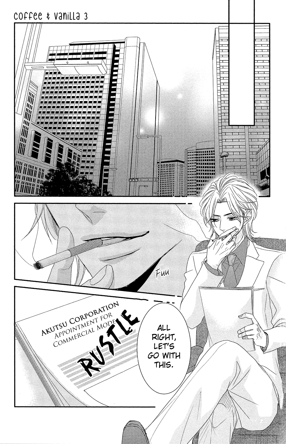 Read Coffee & Vanilla chapter 12.1 image 40 on Lezhin