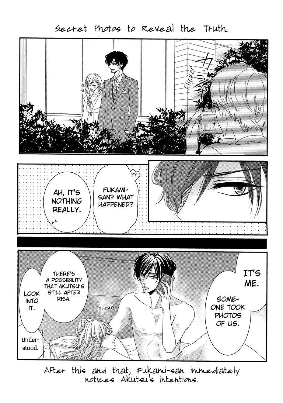 Read Coffee & Vanilla chapter 12.1 image 43 on Lezhin