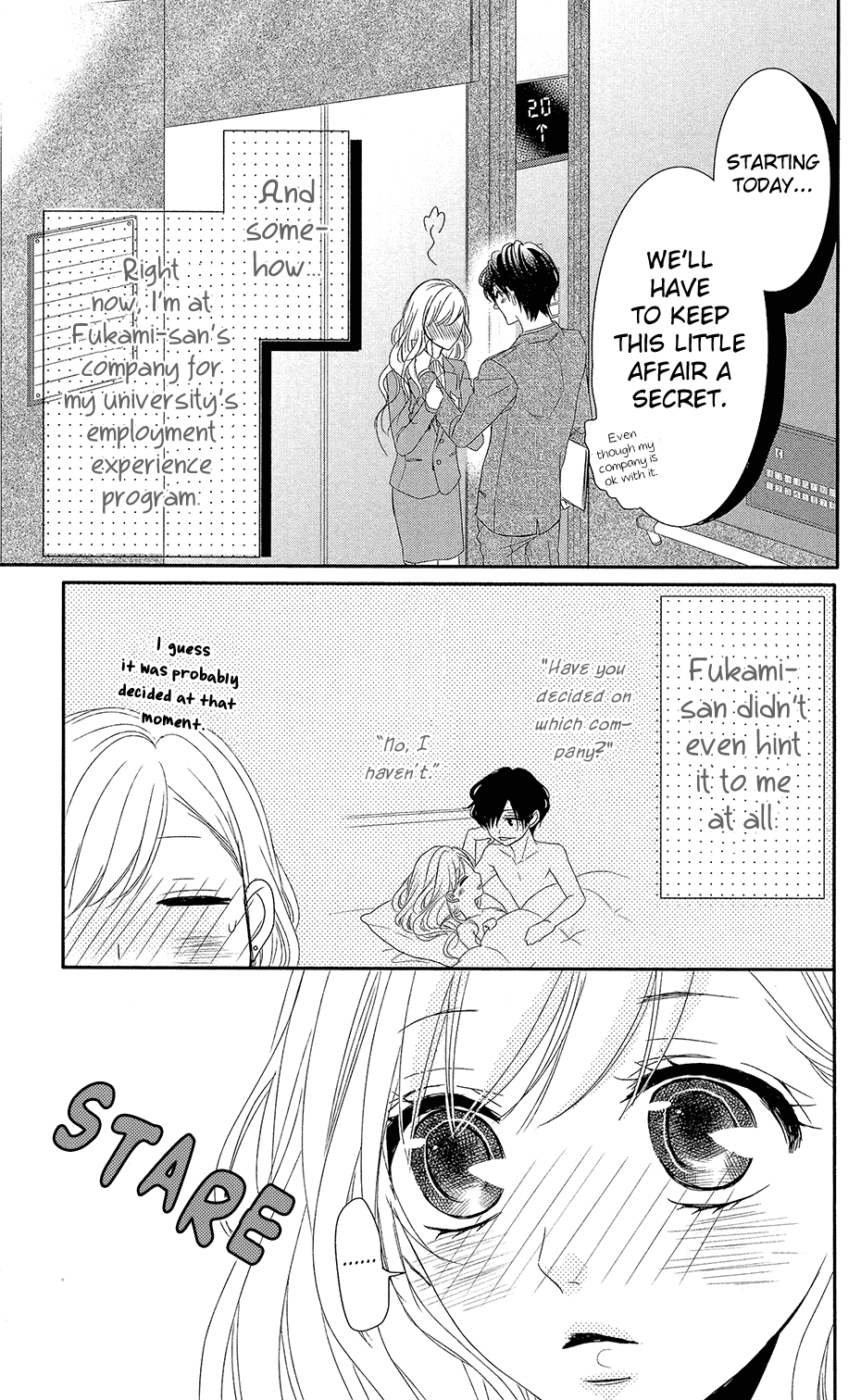 Read Coffee & Vanilla chapter 12.1 image 5 on Lezhin
