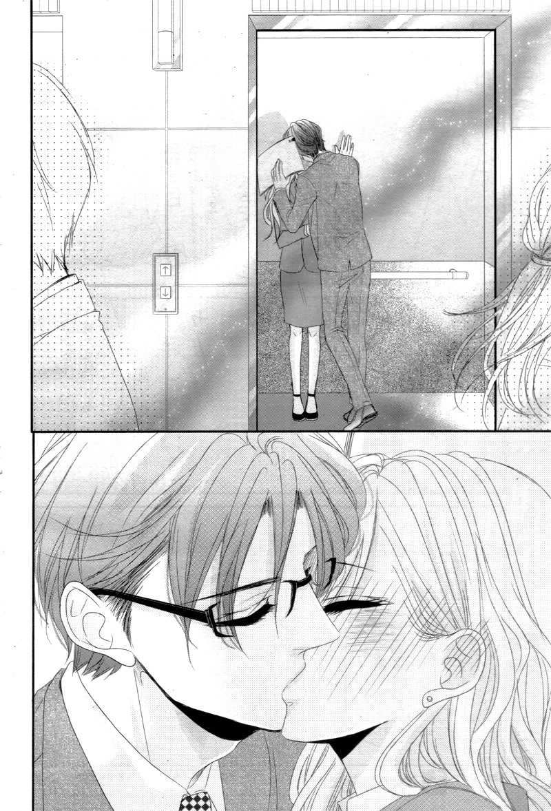Read Coffee & Vanilla chapter 12 image 10 on Lezhin