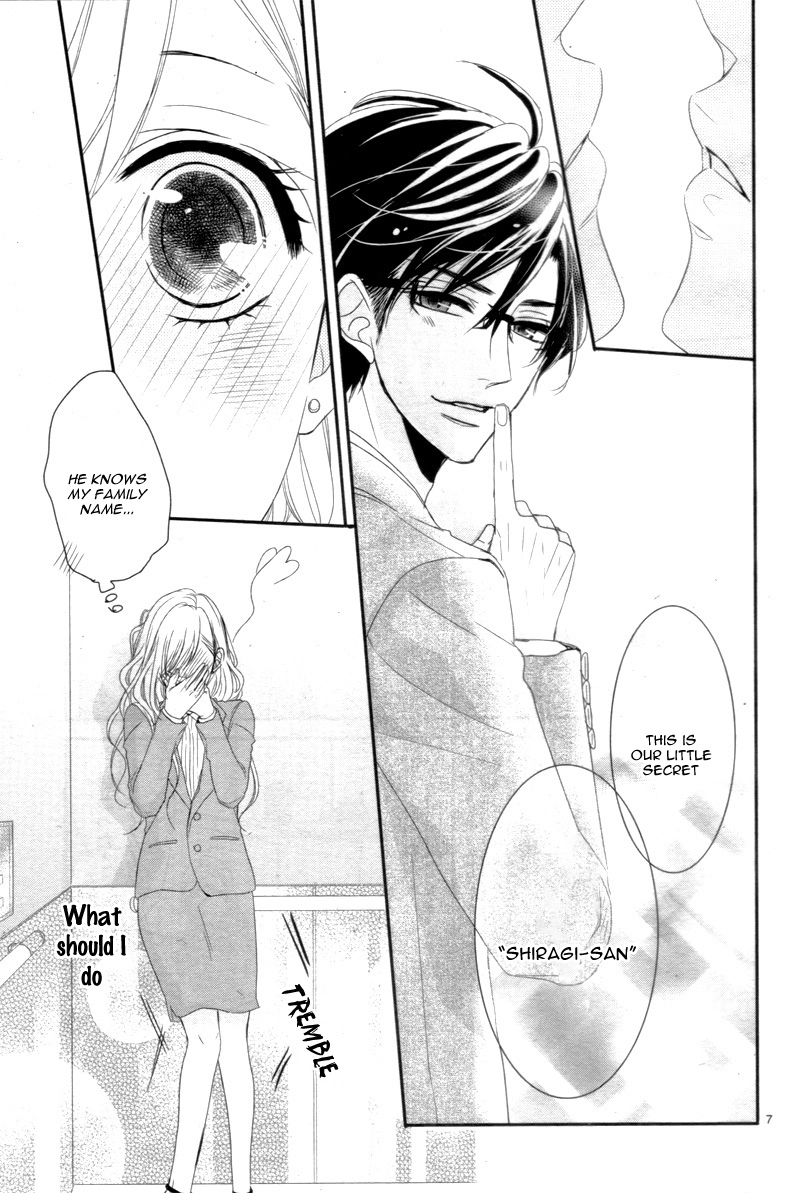 Read Coffee & Vanilla chapter 12 image 11 on Lezhin