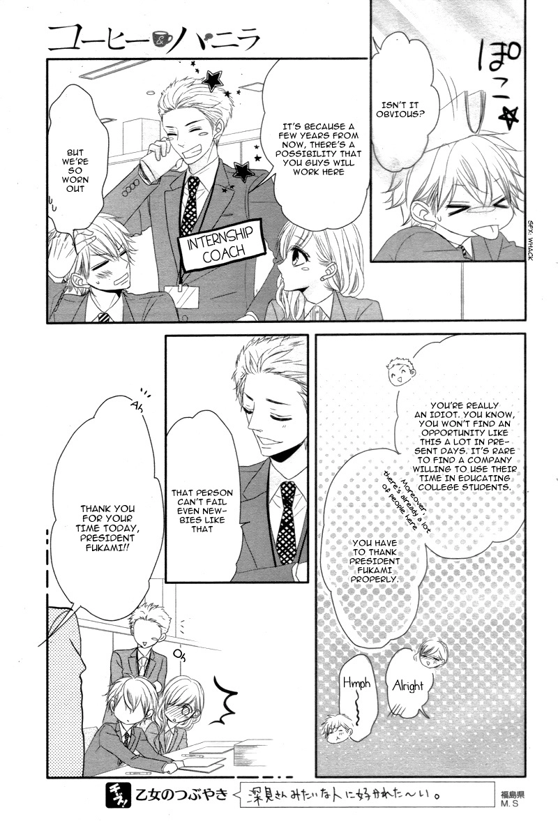 Read Coffee & Vanilla chapter 12 image 13 on Lezhin