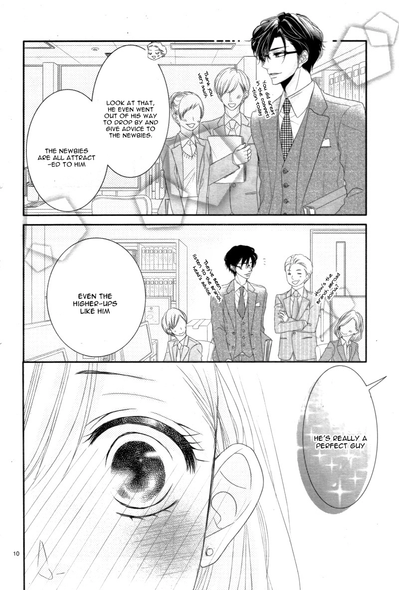 Read Coffee & Vanilla chapter 12 image 14 on Lezhin