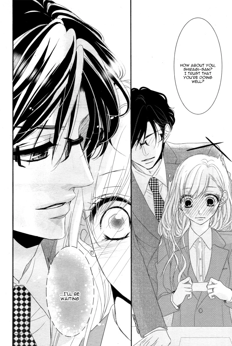 Read Coffee & Vanilla chapter 12 image 18 on Lezhin