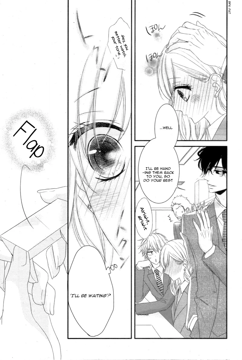 Read Coffee & Vanilla chapter 12 image 19 on Lezhin