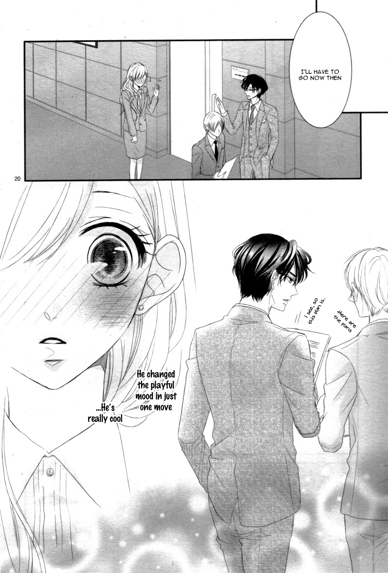 Read Coffee & Vanilla chapter 12 image 24 on Lezhin