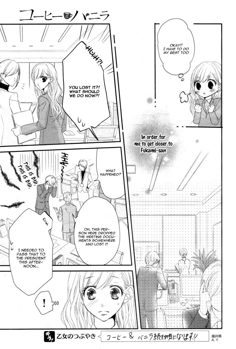 Read Coffee & Vanilla chapter 12 image 25 on Lezhin