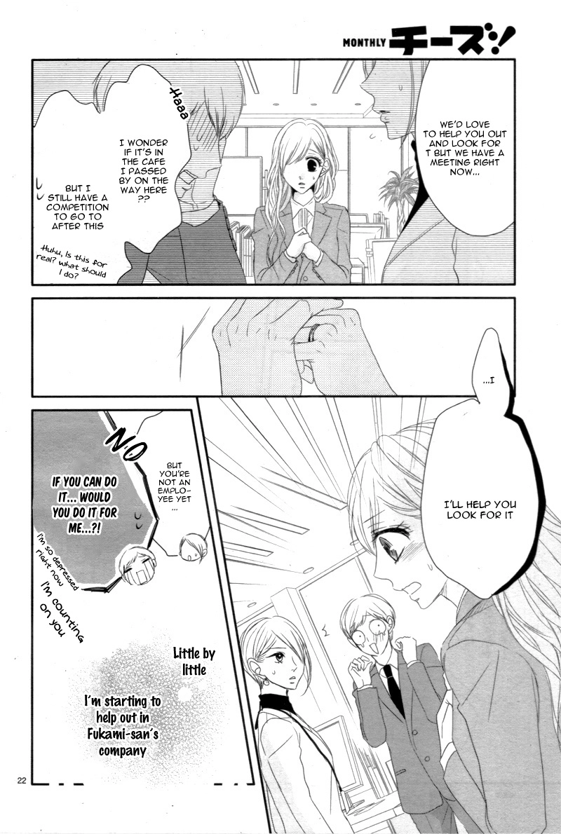 Read Coffee & Vanilla chapter 12 image 26 on Lezhin