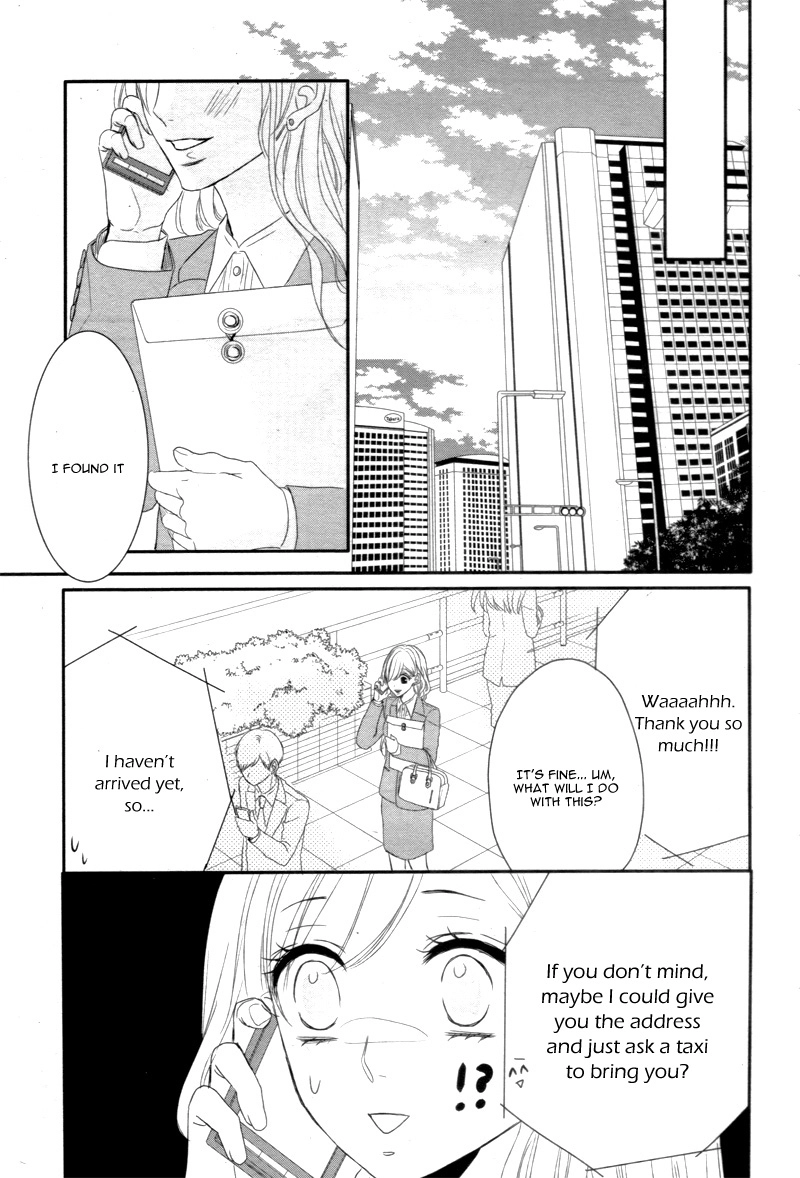 Read Coffee & Vanilla chapter 12 image 27 on Lezhin