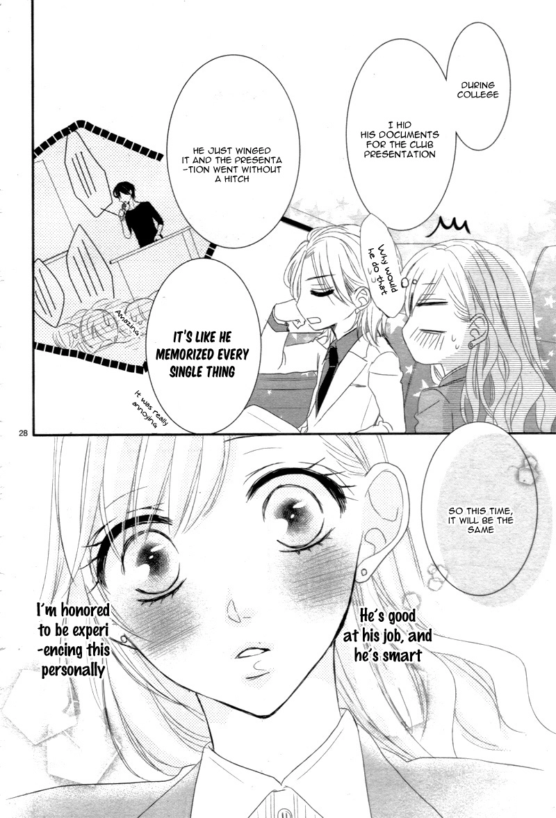 Read Coffee & Vanilla chapter 12 image 32 on Lezhin
