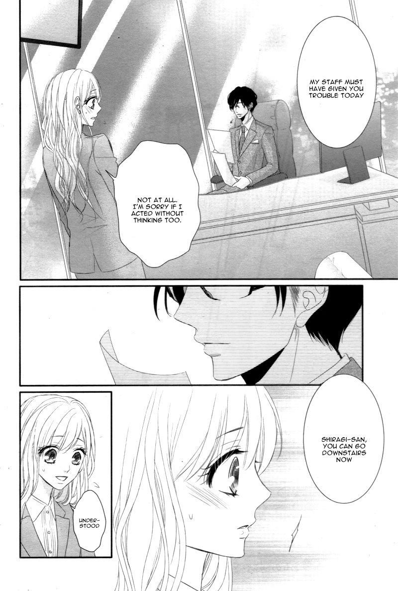 Read Coffee & Vanilla chapter 12 image 34 on Lezhin