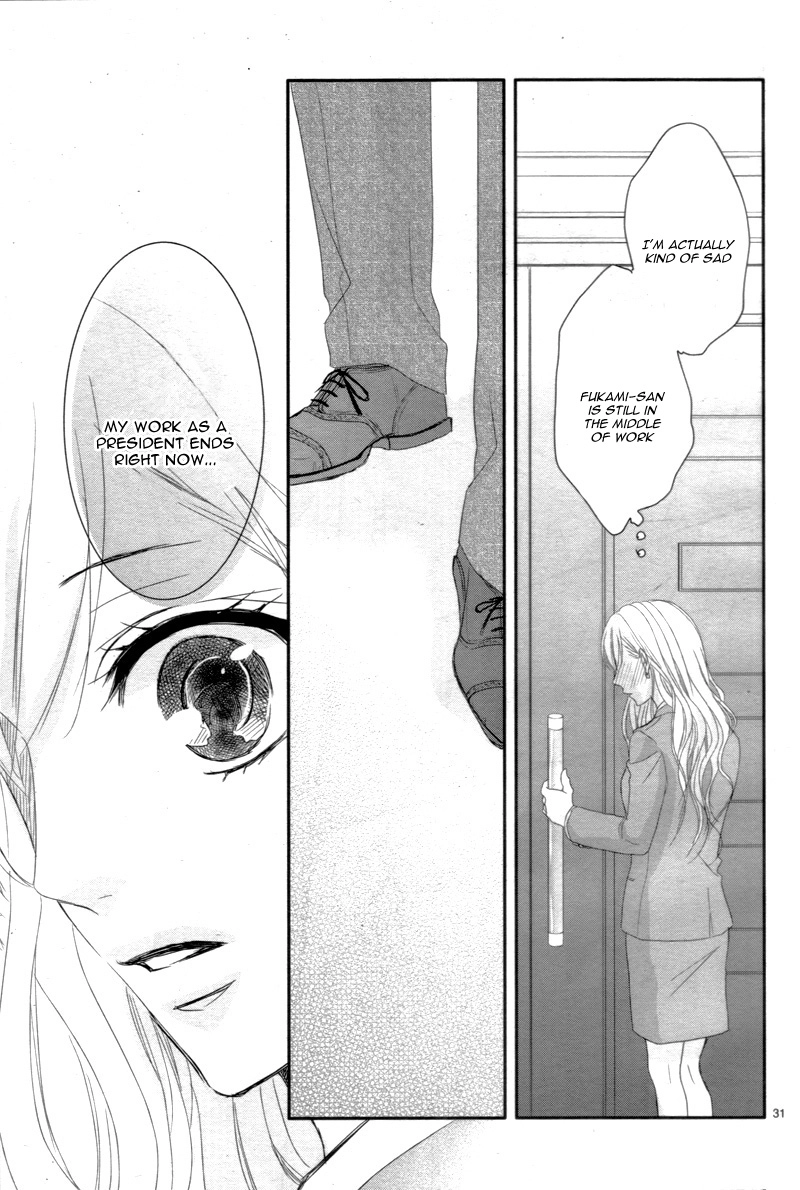 Read Coffee & Vanilla chapter 12 image 35 on Lezhin