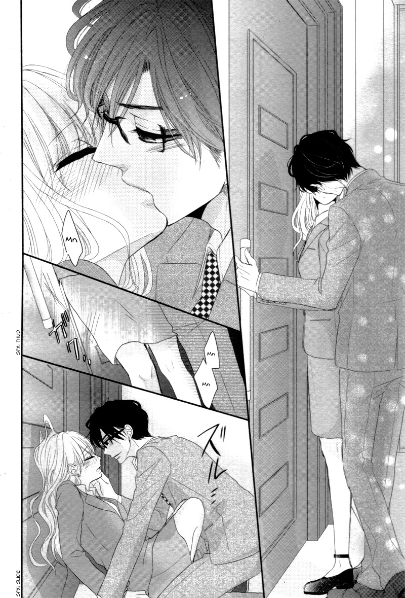 Read Coffee & Vanilla chapter 12 image 36 on Lezhin