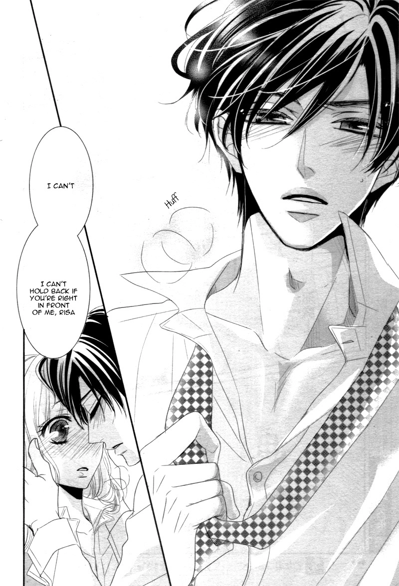 Read Coffee & Vanilla chapter 12 image 40 on Lezhin