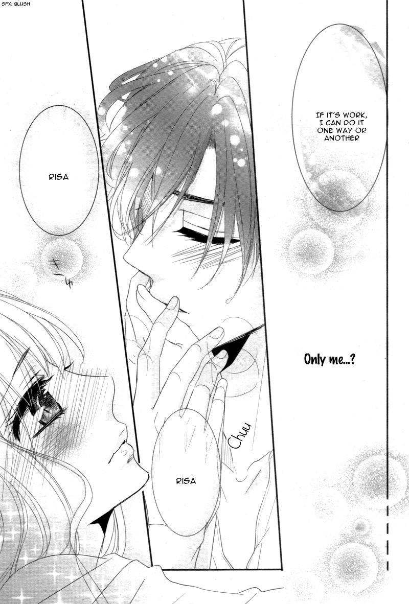 Read Coffee & Vanilla chapter 12 image 41 on Lezhin