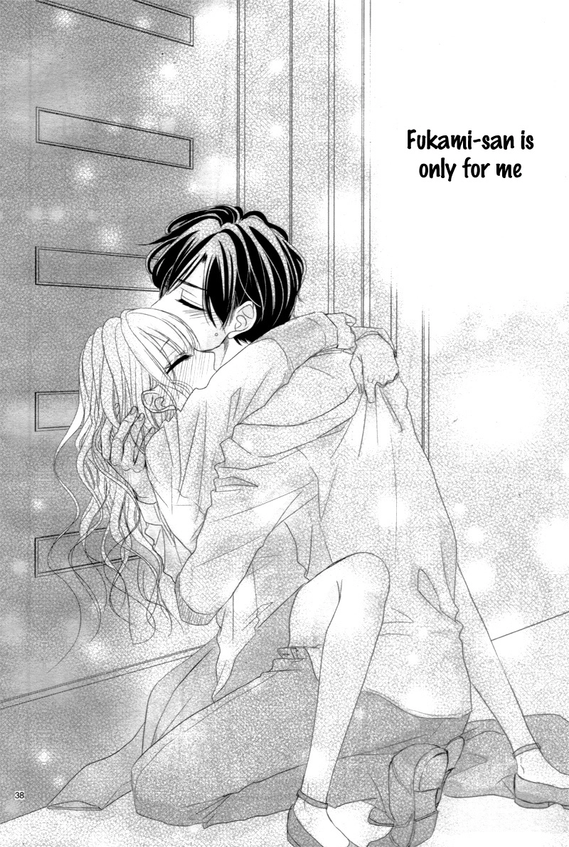 Read Coffee & Vanilla chapter 12 image 42 on Lezhin