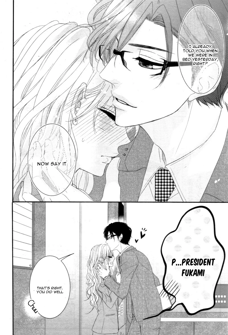 Read Coffee & Vanilla chapter 12 image 6 on Lezhin