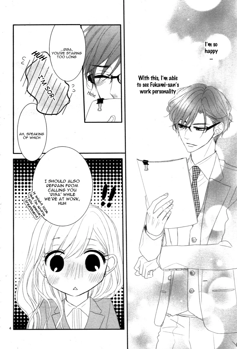 Read Coffee & Vanilla chapter 12 image 8 on Lezhin