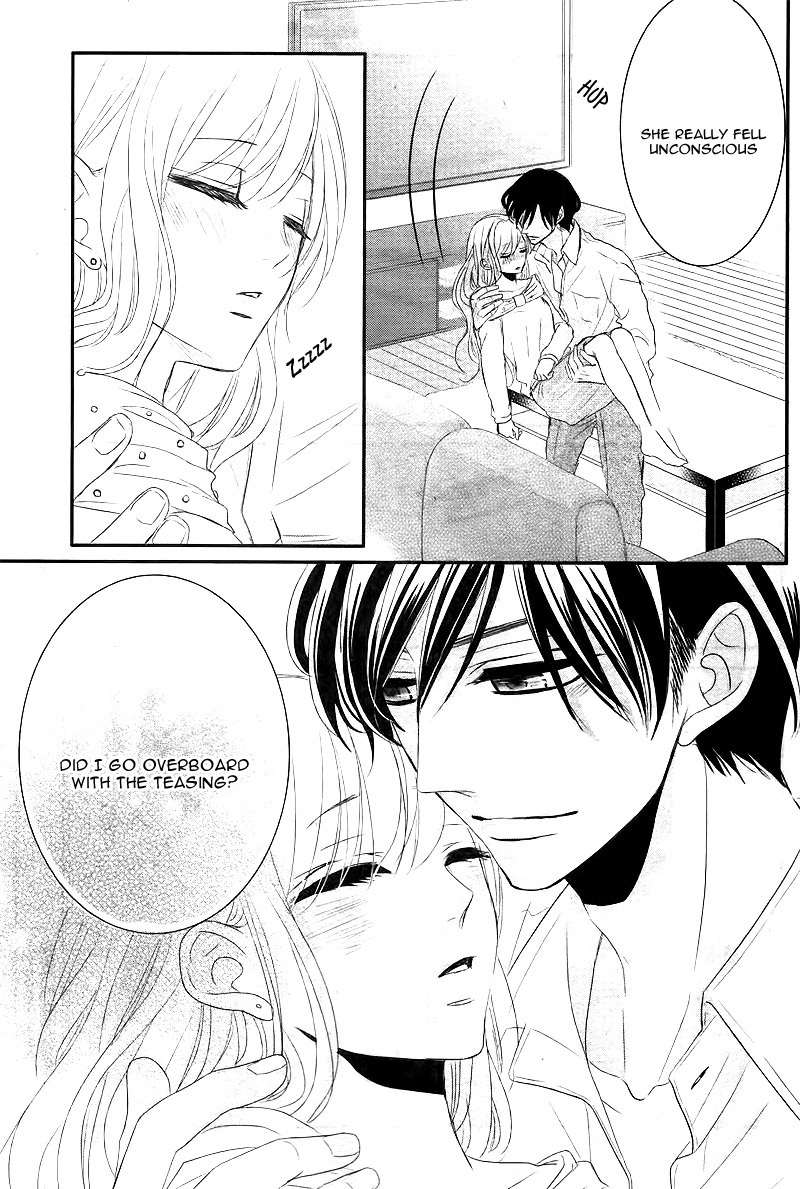 Read Coffee & Vanilla chapter 13.1 image 16 on Lezhin