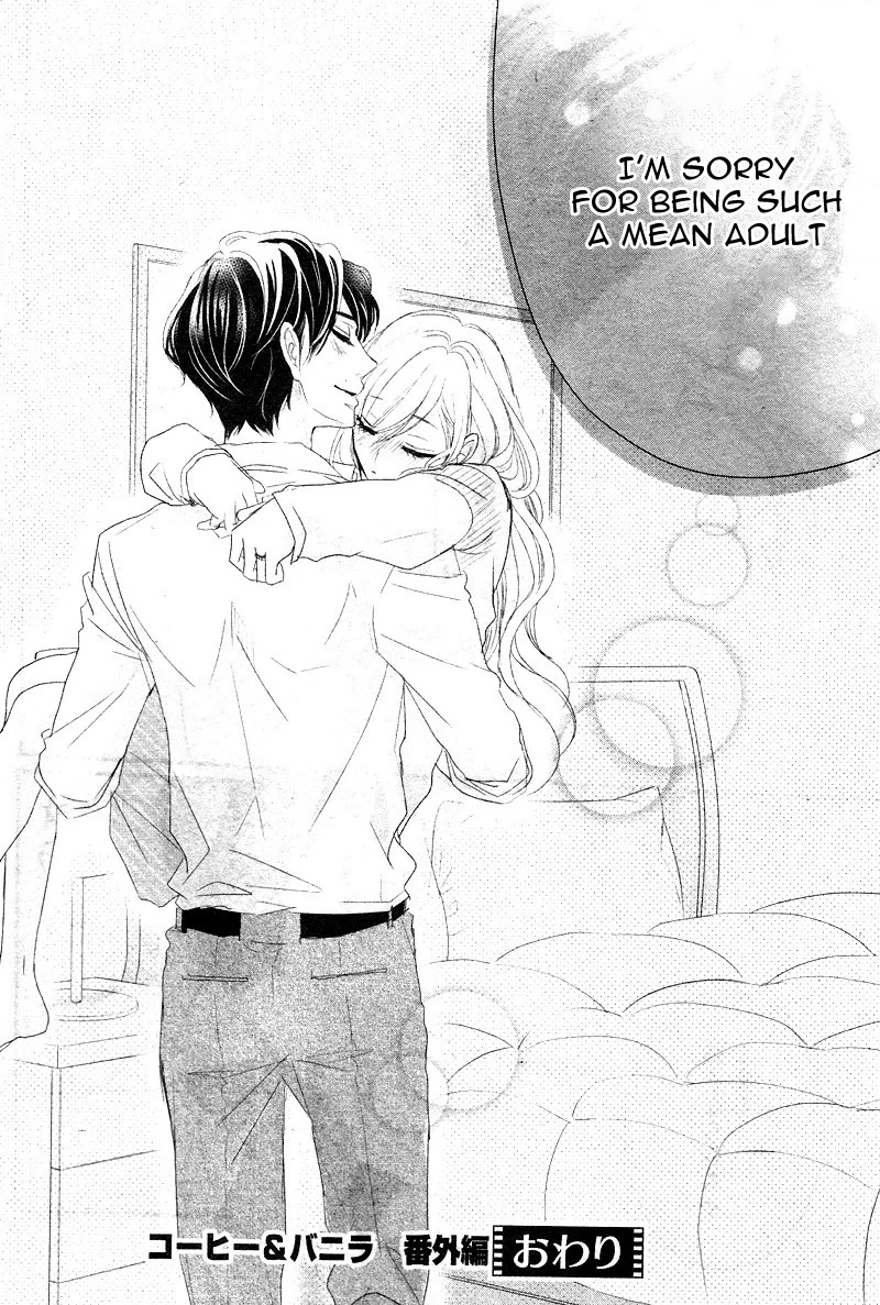 Read Coffee & Vanilla chapter 13.1 image 19 on Lezhin