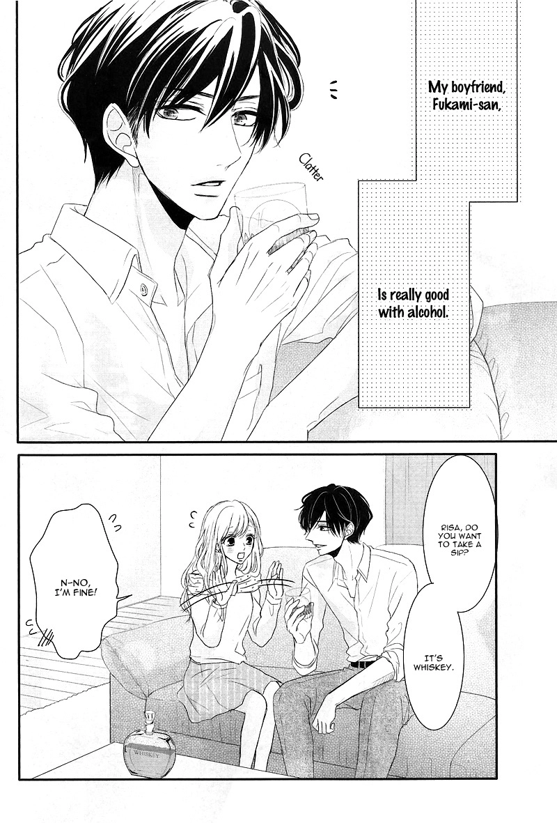 Read Coffee & Vanilla chapter 13.1 image 5 on Lezhin