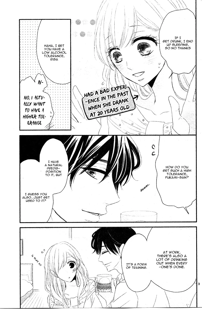 Read Coffee & Vanilla chapter 13.1 image 6 on Lezhin