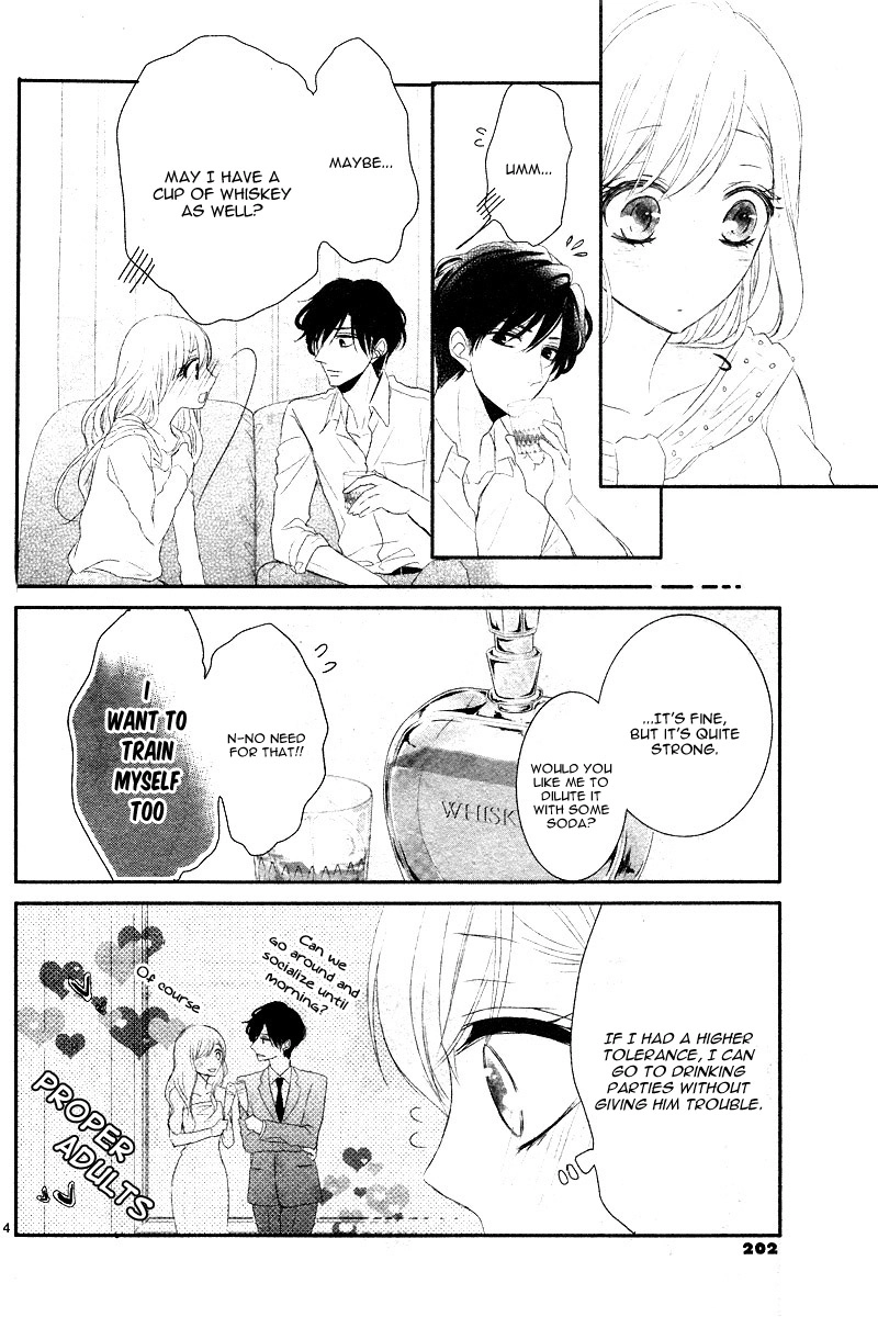 Read Coffee & Vanilla chapter 13.1 image 7 on Lezhin