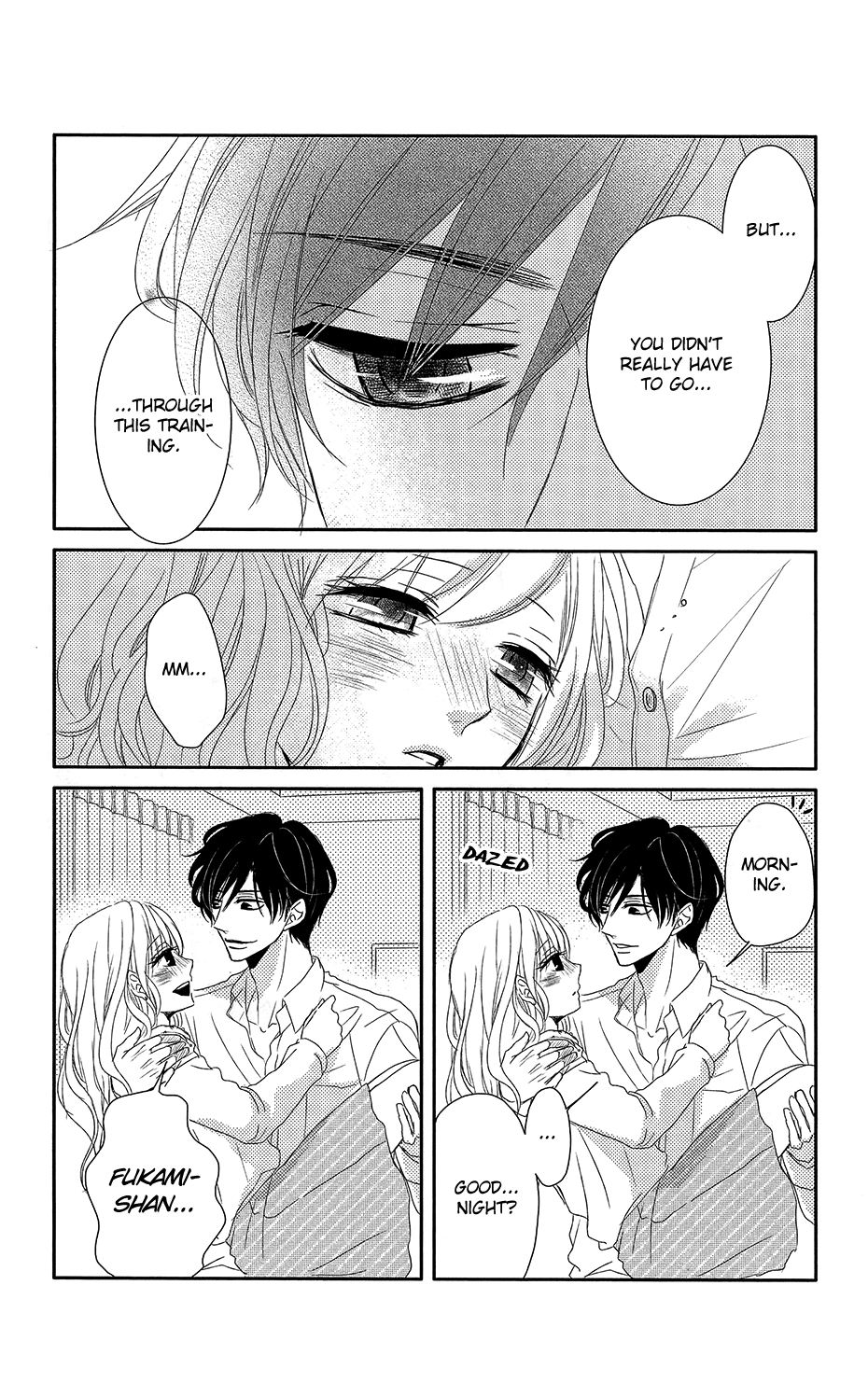 Read Coffee & Vanilla chapter 13.2 image 15 on Lezhin