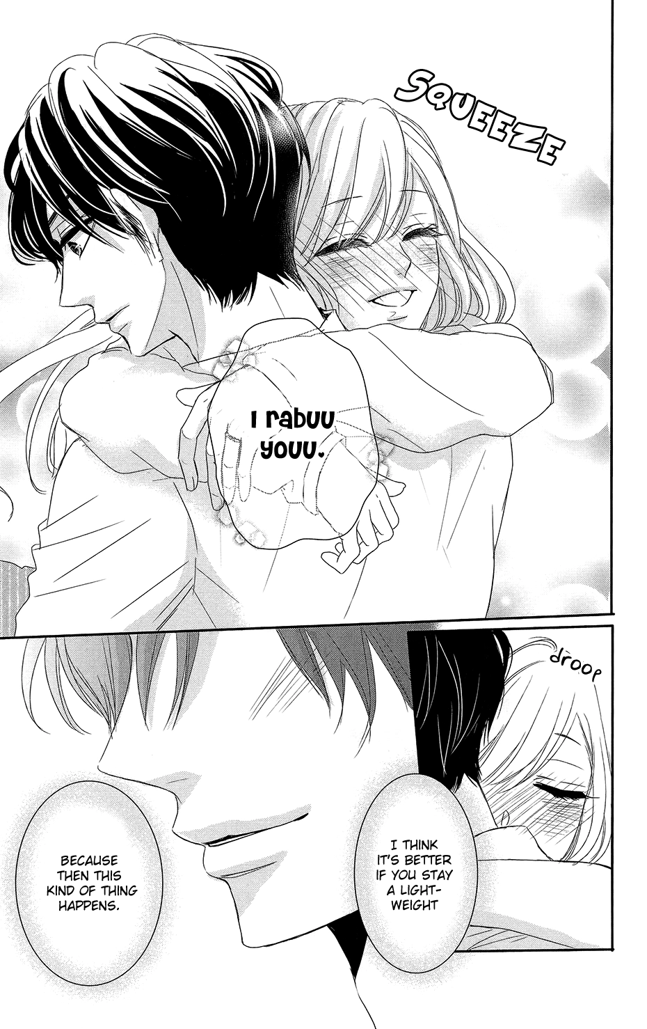 Read Coffee & Vanilla chapter 13.2 image 16 on Lezhin