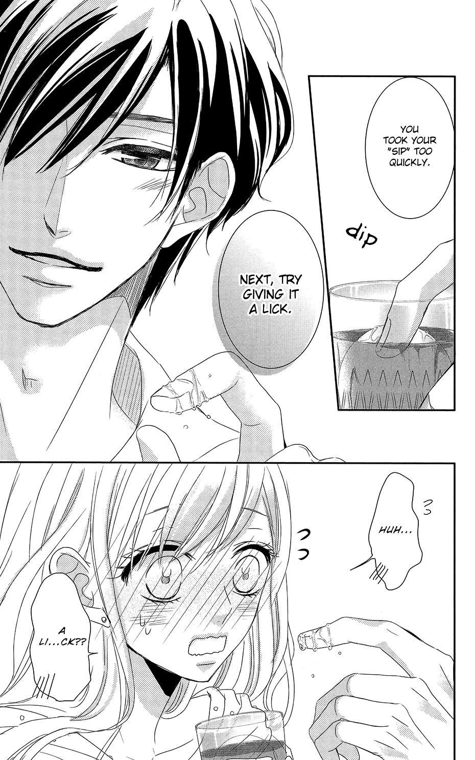 Read Coffee & Vanilla chapter 13.2 image 8 on Lezhin