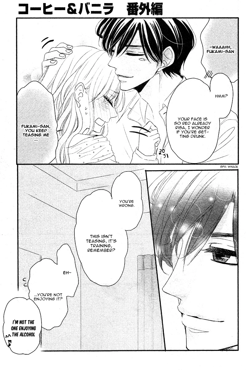 Read Coffee & Vanilla chapter 13.5 image 14 on Lezhin